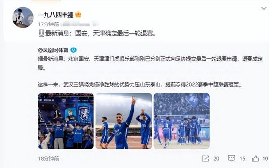 午夜小视频免费