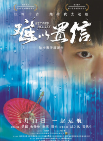 俄罗斯xxx视频